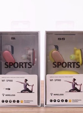 跨境WF-SP900N按键牛角无线蓝牙跑步运动耳机无线充电滑盖仓