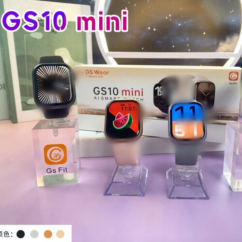 新款GS10mini智能手表蓝牙通话watch心率血氧NFC运动女款外贸跨境