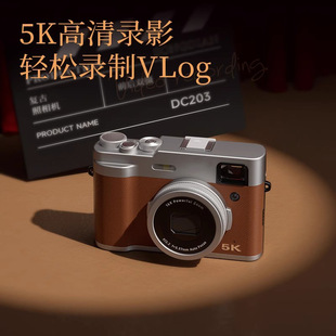跨境批发5K高清数码 相机前后双摄快速取景拍摄相机家用微单照相机
