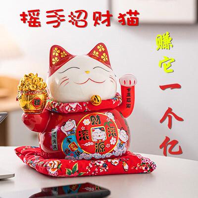 店铺开业家居陶瓷客厅礼品摆件