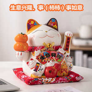 开业电动自动摇手招财猫摆件