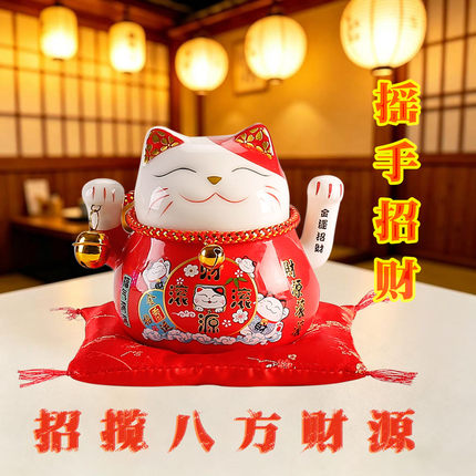 小发财猫摆件电动招手 可爱网红招财猫摇手 店铺家居办公装饰送礼