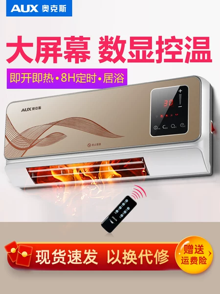 Товары от 鼎顶电器专营店