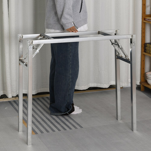 极窄宽30cm加高可折叠桌腿支架