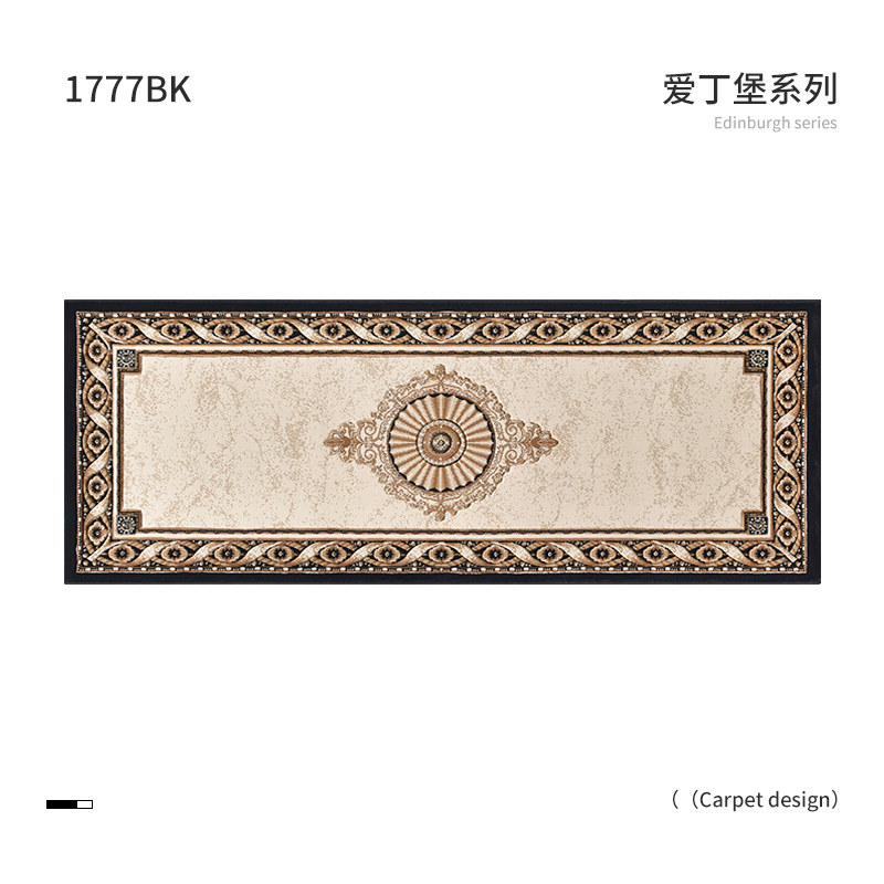 定制绅士狗主卧卧室床边地毯客厅轻奢高级茶几毯家用过道美式地垫