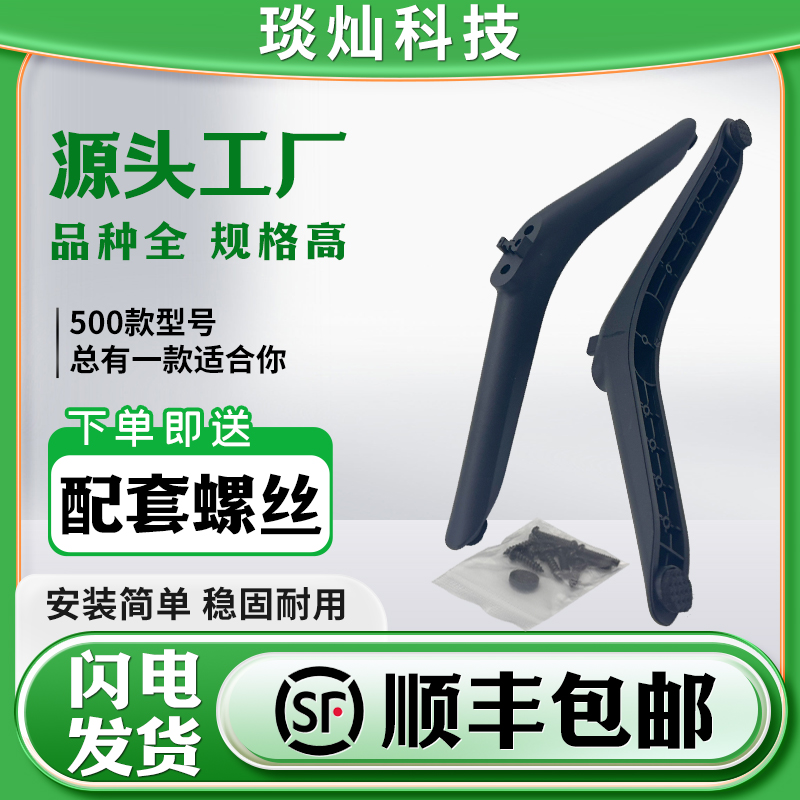 适用于康佳电视底座LED49K5100E/55K5100/55K55US/55D3/A55U/B55U