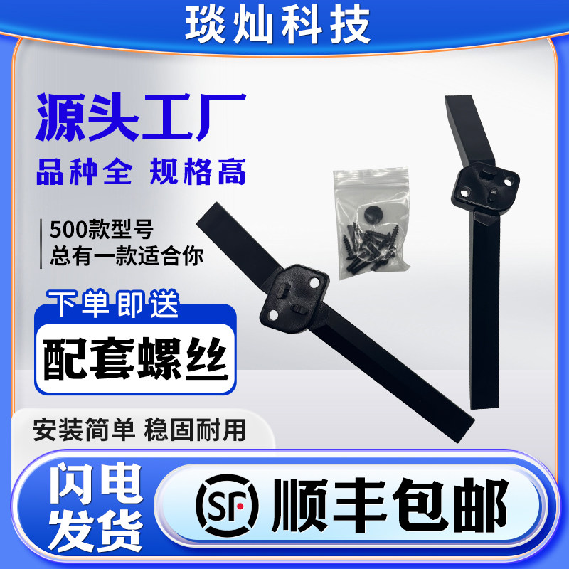 适用海信电视50H55E 55E3D 50E3D 55E3A-Y 55A55E 55/50GM60D底座