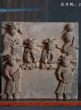 秦砖汉瓦人物陶砖动物建筑砖雕