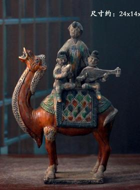 唐三彩陕博同款八人乐驼复制摆件