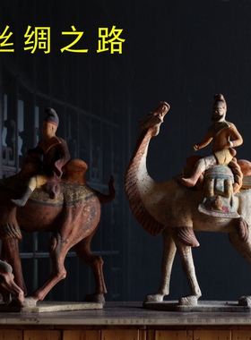 仿古骆驼陶器摆件手工彩绘收藏品