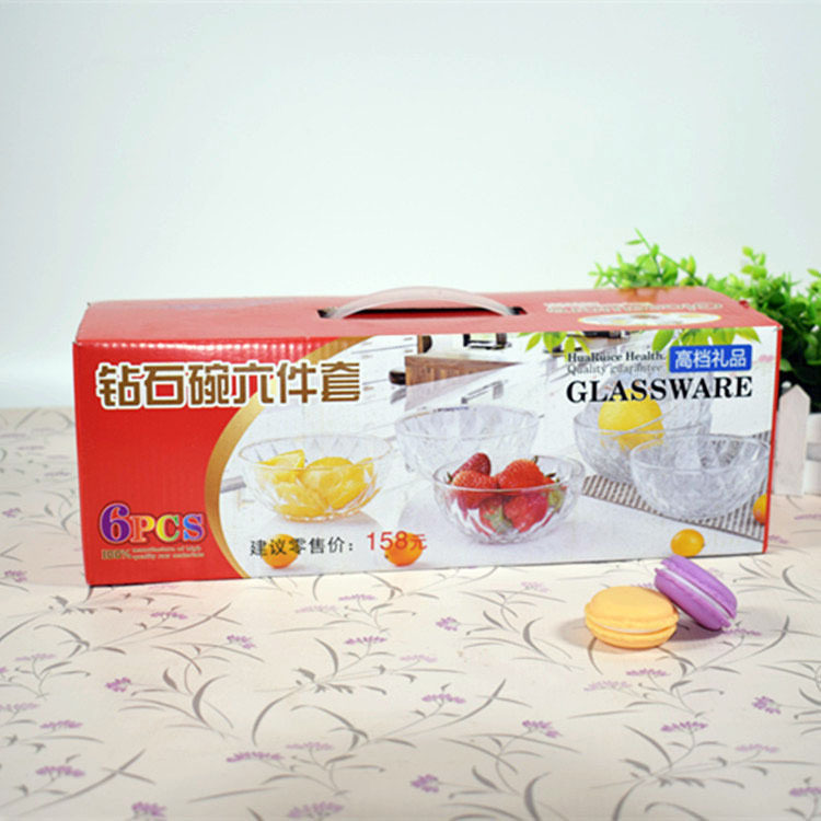 水晶六件套四件套二件套砖石碗透明防烫玻璃碗沙拉碗套装礼盒|ruв категории посуда, посуда, чаша - от Buy2taobao.com для оказания профессиональной услуги покупки агента Taobao