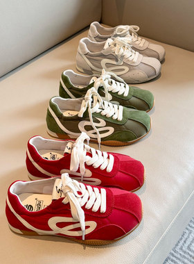 跟高3cm早春款复古德训鞋女2026新款真皮软底复古百搭休闲运动鞋