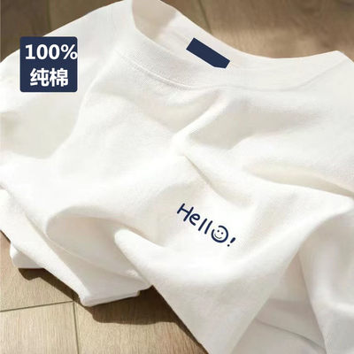 2025新款夏季短袖t恤男女印花