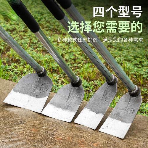 锄头农用钢管长柄除草神器