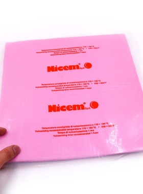 BINGKAI胶块 包芯胶粉色压模胶 首饰铸造硅胶膜 不起泡倒模橡胶片