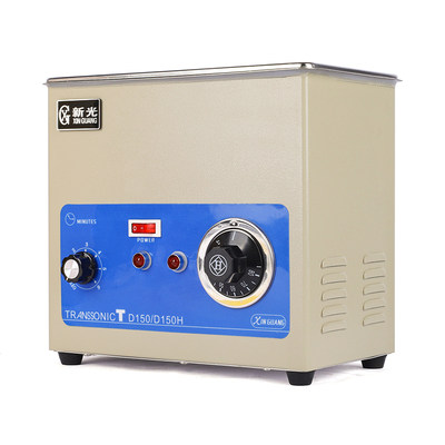 D150H超声波清洗机不锈钢