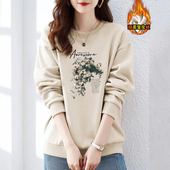 品牌折扣店清仓秋冬纯棉加绒长袖 卫衣女宽松洋气减龄休闲加厚上衣