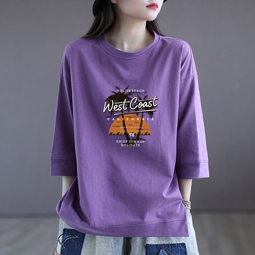 100%纯棉七分袖T恤衫女春夏
