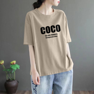 短袖 100纯棉夏季 t恤女韩版 休闲印花大码 上衣 断码 显瘦打底衫 清仓