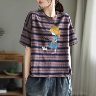 清仓折扣专柜撤回夏季 女休闲减龄条纹上衣 洋气宽松短袖 纯棉t恤衫
