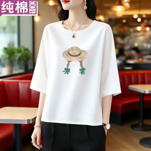外贸清仓出口100%纯棉白色短袖气质t恤女圆领体恤时尚休闲上衣夏