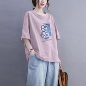 宽松上衣 半袖 外贸出口大牌清仓100%纯棉休闲短袖 女t恤夏2025新款