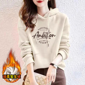 外贸出口纯棉高级感连帽长袖 卫衣女秋冬外套减龄加绒加厚打底上衣