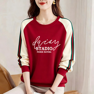 外贸出口专柜女装 卫衣秋冬休闲百搭显瘦纯棉宽松上衣 印花拼色长袖