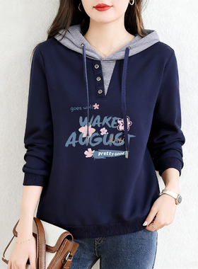 外贸出口清仓100%纯棉长袖气质连帽t恤女秋大码休闲打底衫上衣潮