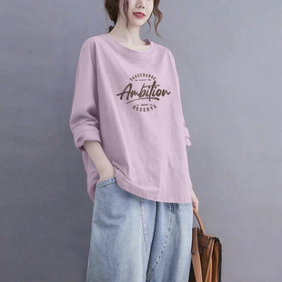 洋气减龄上衣 宽松大码 外贸清仓出口100%纯棉气质长袖 t恤女士秋装