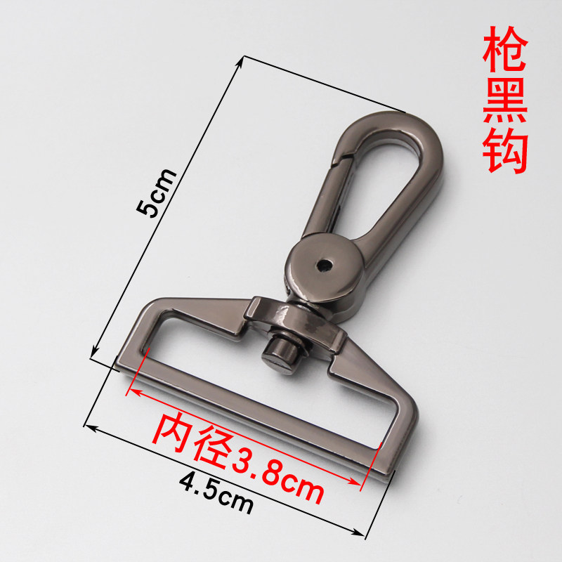 MENS BAG ACCESSORIES BAG HOOK SHOULDER BAG HOOK BUCKLE LUGGAGE HOOK LEATHER BAG HARDWARE ACCESSORIES BUCKLE SHOULDER STRAP METAL BUCKLE