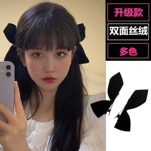 jisoo金智秀蝴蝶结发夹复古