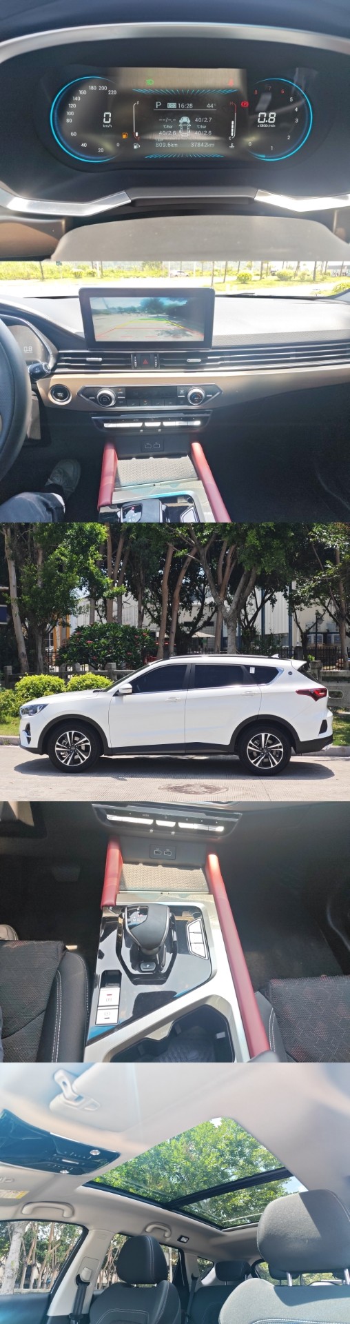 2024 Jetour X70 Dream Edition