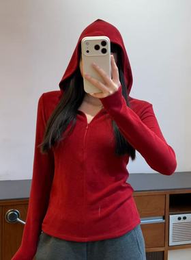 【柳条儿】半拉链连帽衫  华绒Q弹软糯双面加绒修身保暖拉链衫