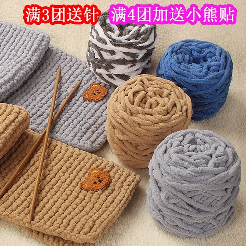 Плетеный шарф для влюбленных ручной работы, клубок пряжи, «сделай сам»