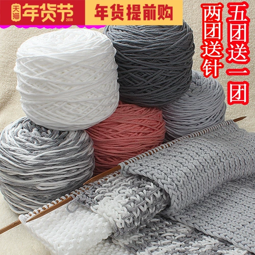 Шарф ручной работы, плетеный набор материалов для влюбленных, клубок пряжи, «сделай сам»