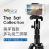 Товары от mefoto旗舰店