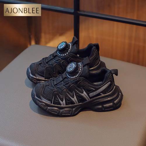 真皮男童运动鞋2025春秋新款儿童休闲鞋女童鞋旋转纽扣透气老爹鞋