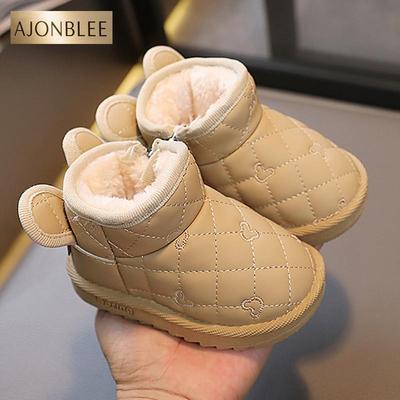 冬季儿童雪地靴男童冬款鞋子宝宝冬天大棉鞋女童加绒加厚防水棉靴