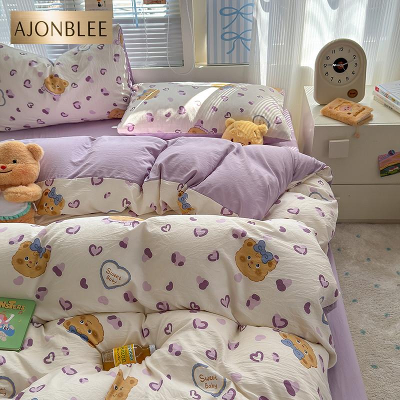 A类全棉床上用品四件套2025新款纯棉被套床单床笠学生宿舍三件套4