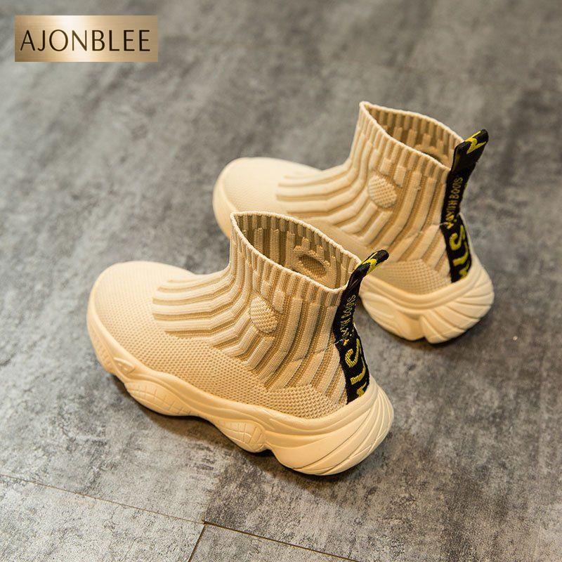 女童袜子鞋儿童弹力运动鞋2019春季新款针织宝宝休闲鞋子男童短靴