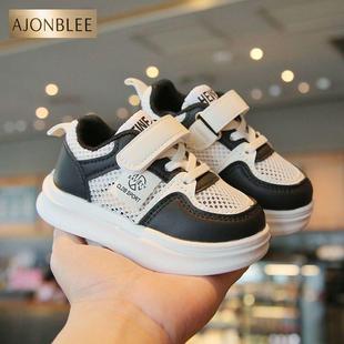 儿童春秋冬夏全季男童透气不闷板鞋女童鞋小白鞋超轻加绒双网单网