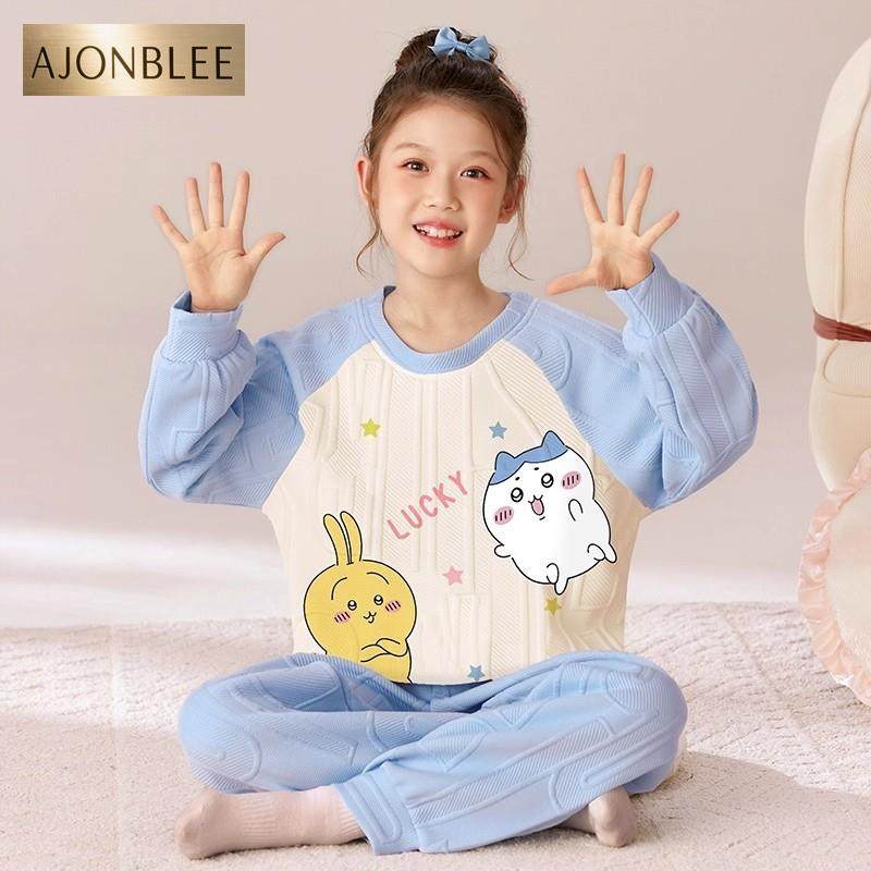 女童睡衣儿童秋冬季夹层棉保暖套装初中生空气棉亲子家居服可外穿,童装/婴儿装/亲子装,家居服套装,淘宝优惠券,粉丝福利购,淘宝优惠卷