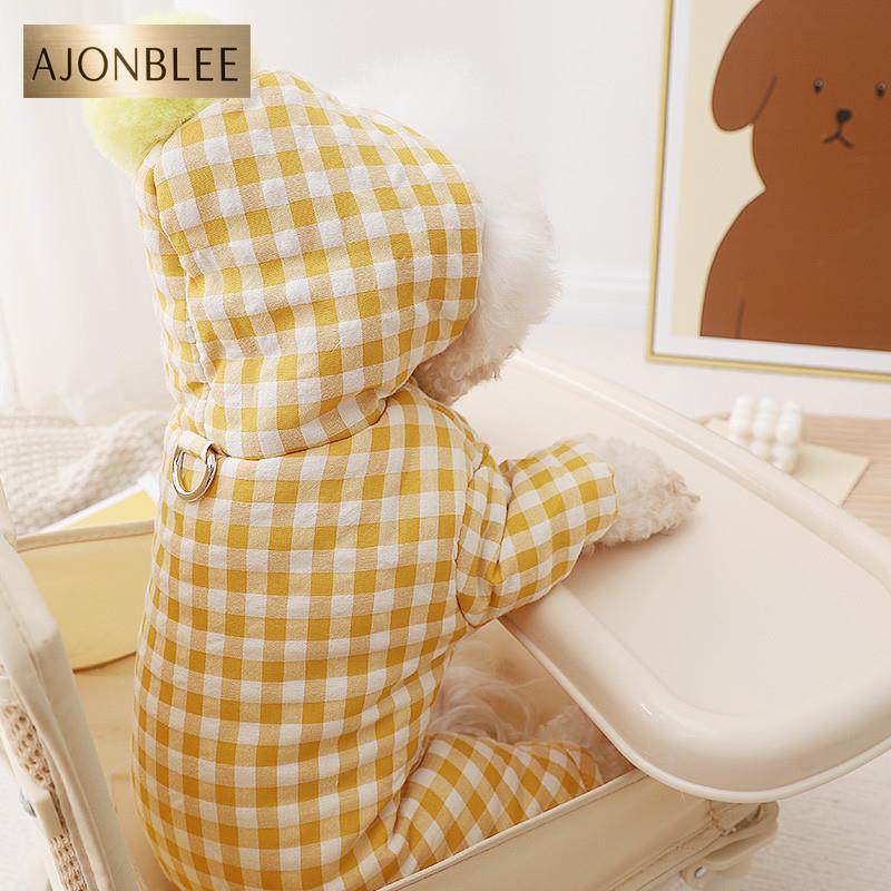 宠物衣服带牵引绳环博美马尔济斯雪纳瑞遛狗四脚棉衣狗狗冬款冬天,宠物/宠物食品及用品,狗宠物服装/雨衣,淘宝优惠券,粉丝福利购,淘宝优惠卷