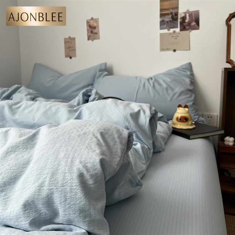 A类床上四件套纯棉全棉2025新款被套被罩床单学生宿舍三件套床笠4