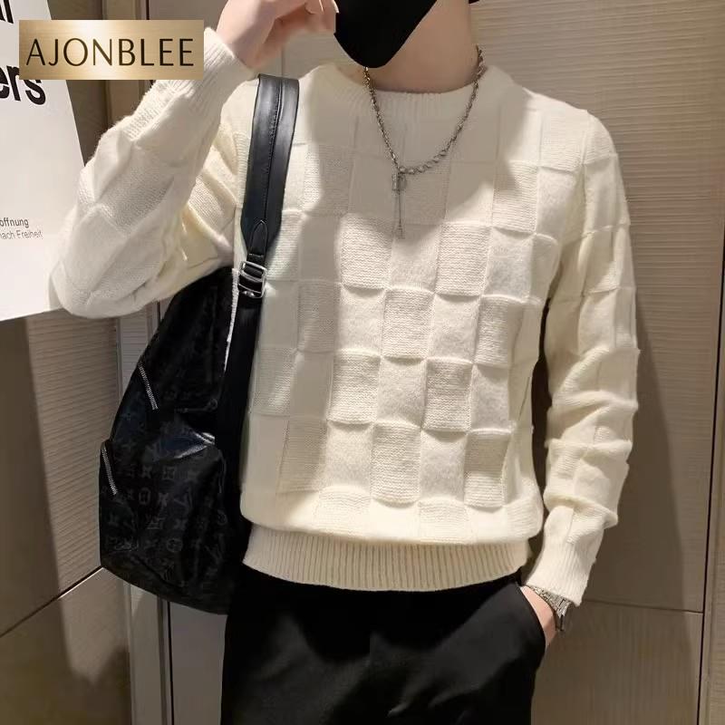 纯色圆领毛衣男韩版时尚棋盘格子羊毛衫线衣休闲男装打底针织衫男