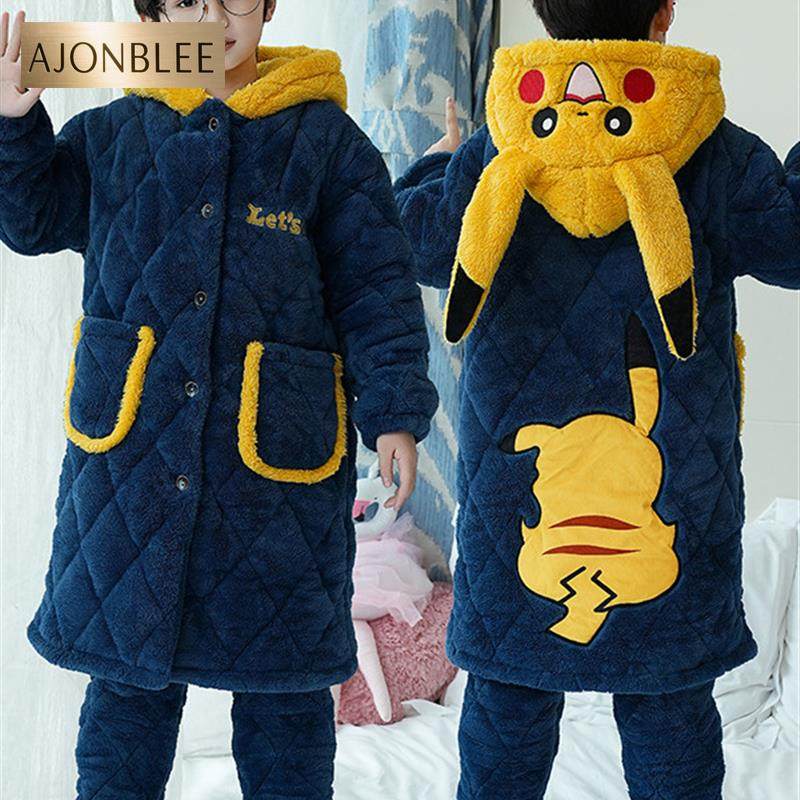 儿童珊瑚绒三层夹棉冬季男童加厚睡衣中大童奥特曼保暖家居服套装,童装/婴儿装/亲子装,家居服套装,淘宝优惠券,粉丝福利购,淘宝优惠卷