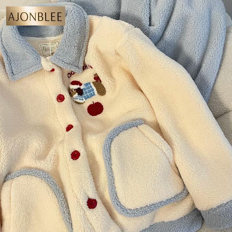 儿童家居服秋冬2024新款女大童加厚加绒法兰绒睡衣女童保暖居家服