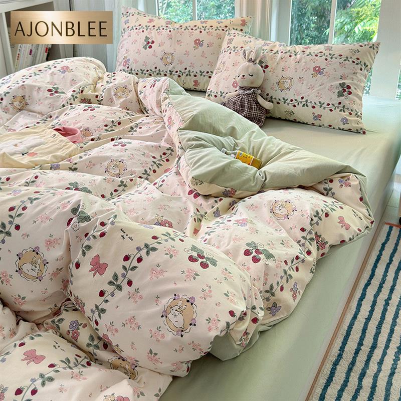 床上用品四件套田园小碎花水洗棉被套床笠单人宿舍学生三件套卡通