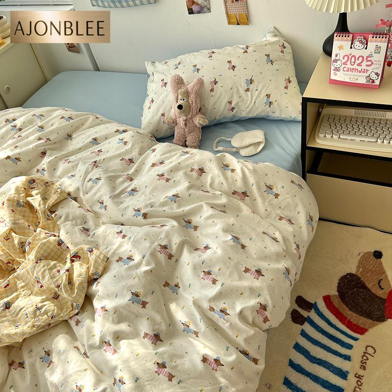 A类全棉四件套新款纯棉被套被罩床笠床单床上用品宿舍学生三件套4